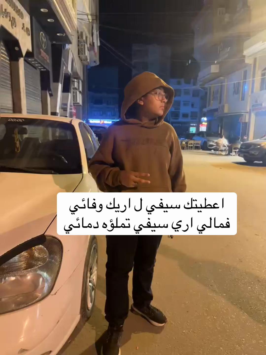 @RoRo๐๐