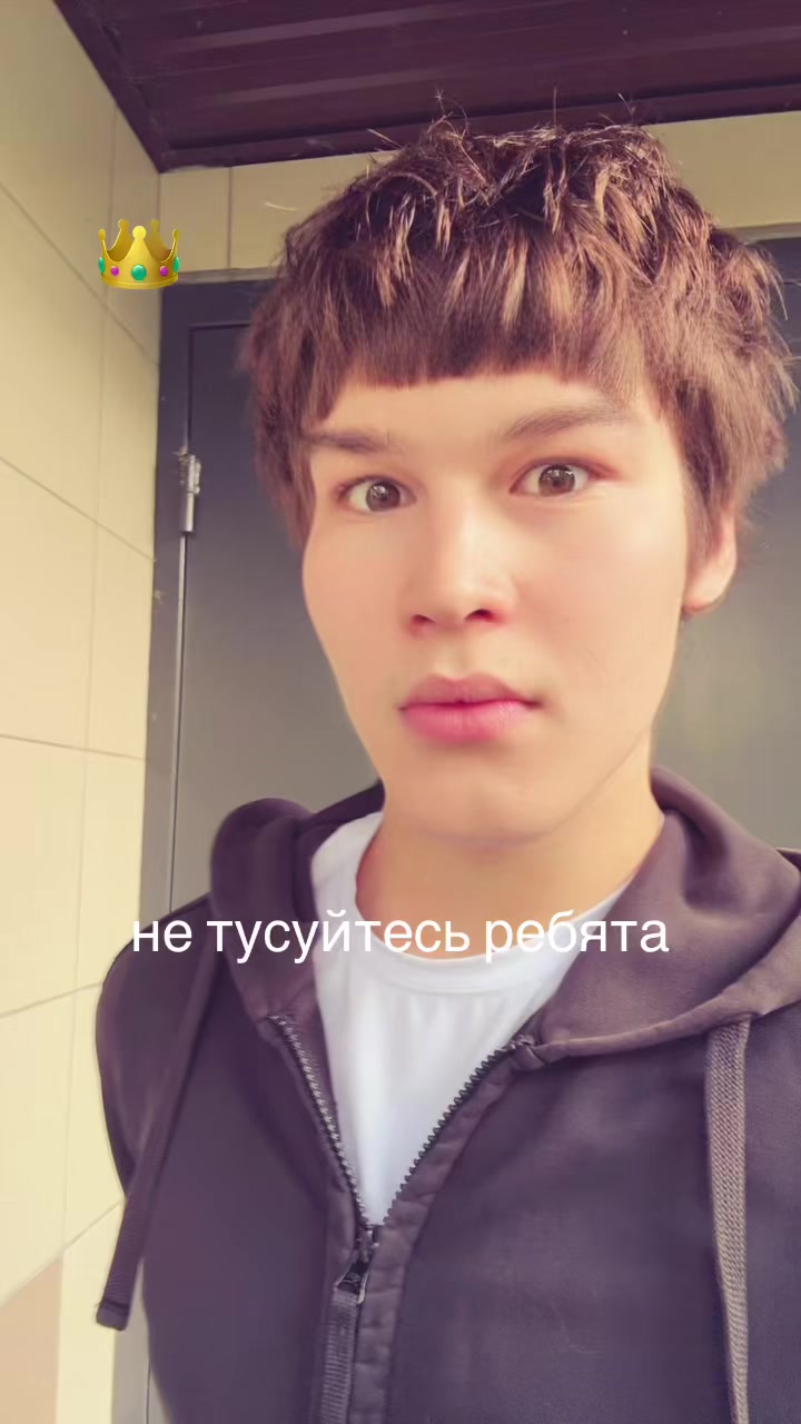 @souljah13key
