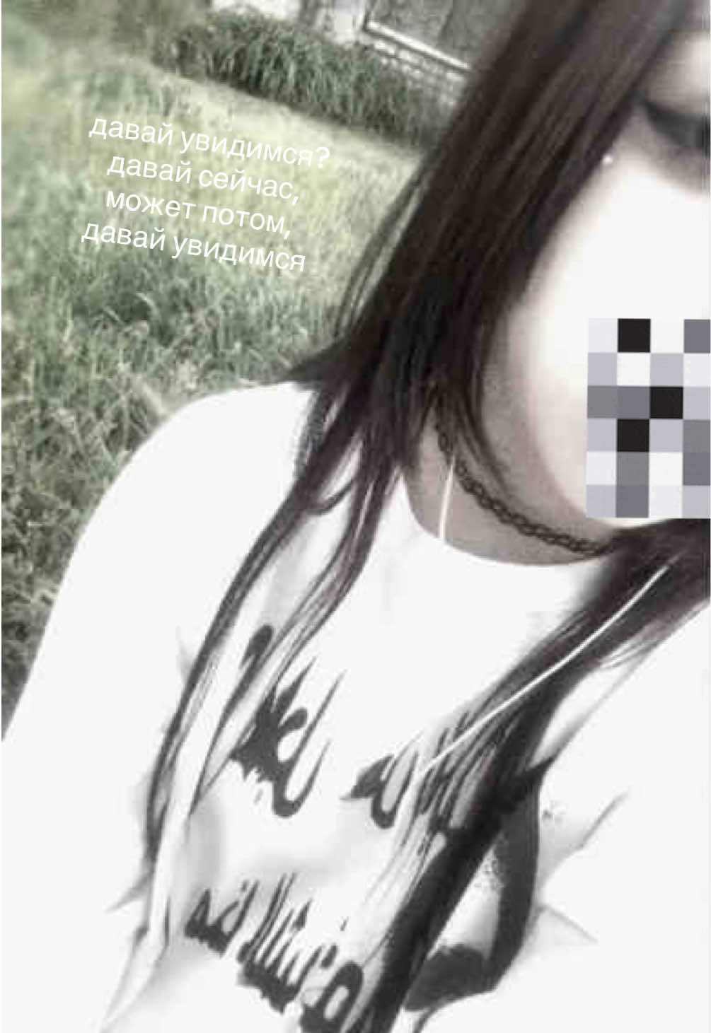 @6fckkkll