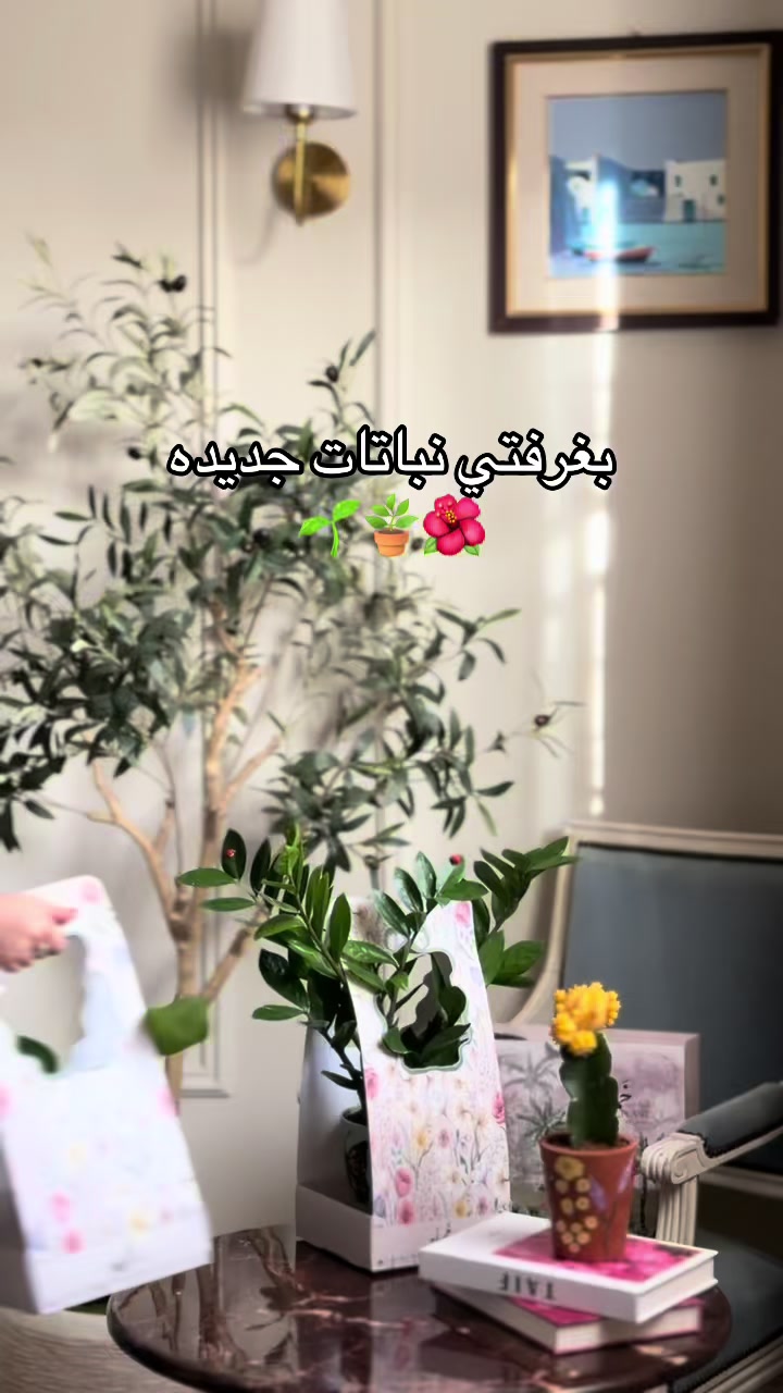 @ميسون العتيبي 🦅