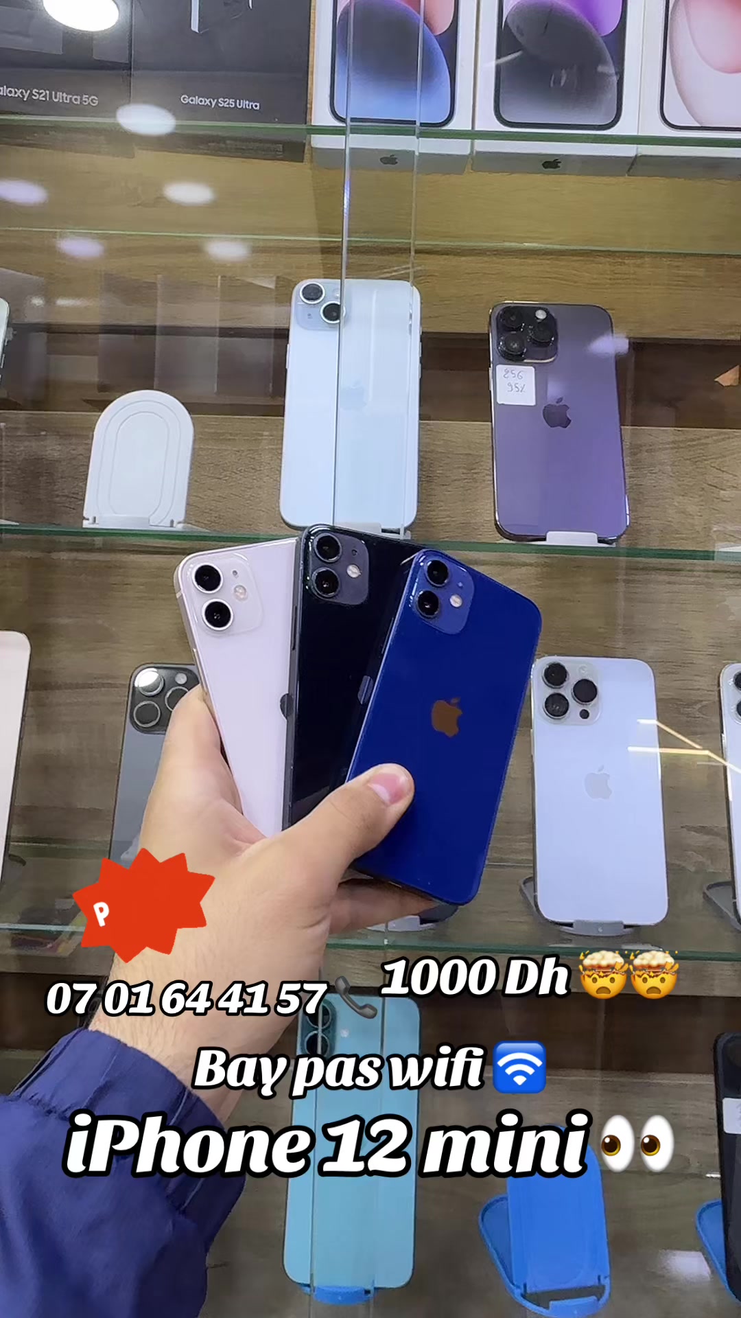 @Storephone _oujda