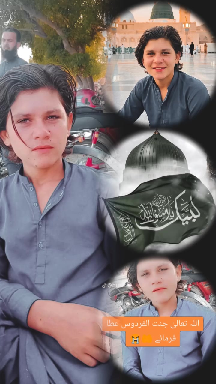 @ولی درمان