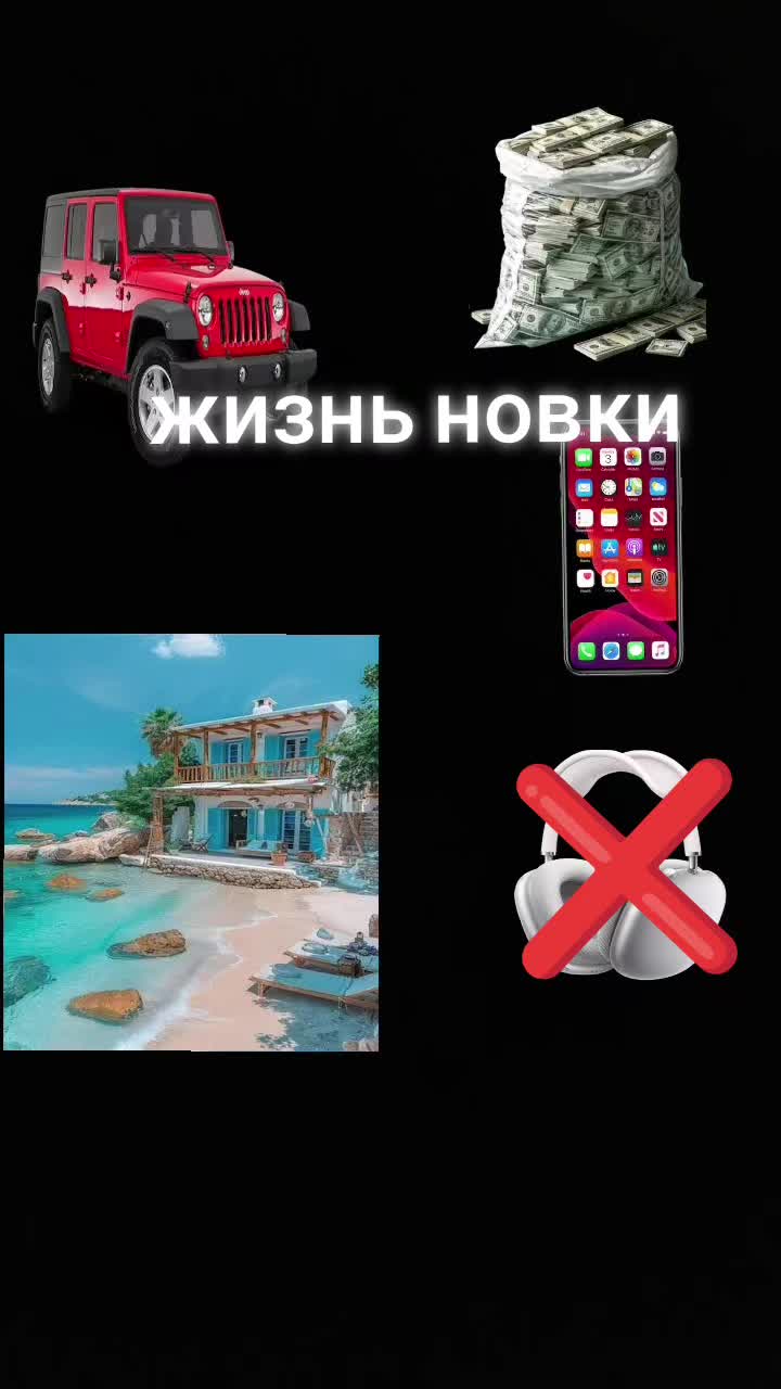 @vo4r