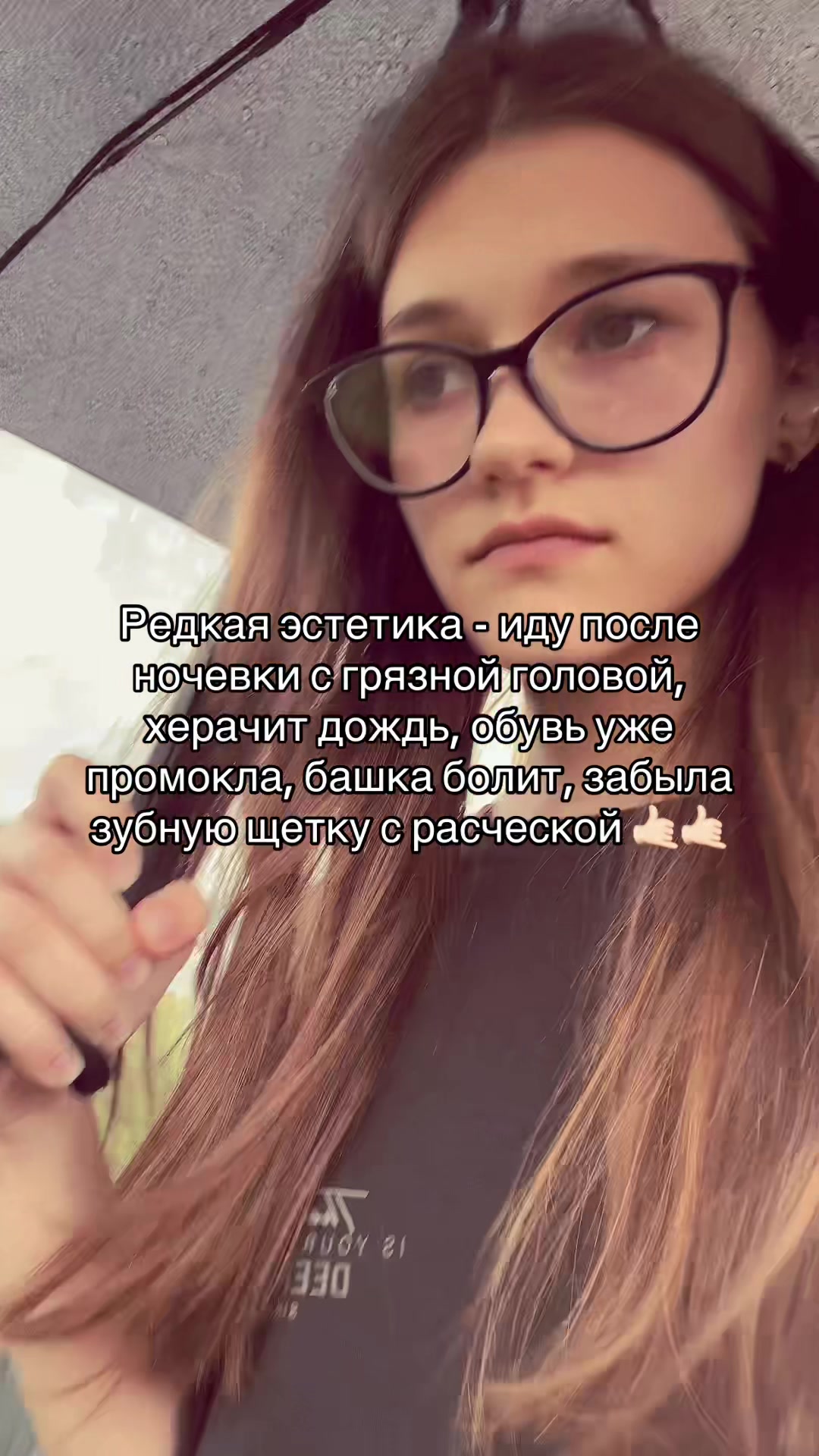 @🧟♀️