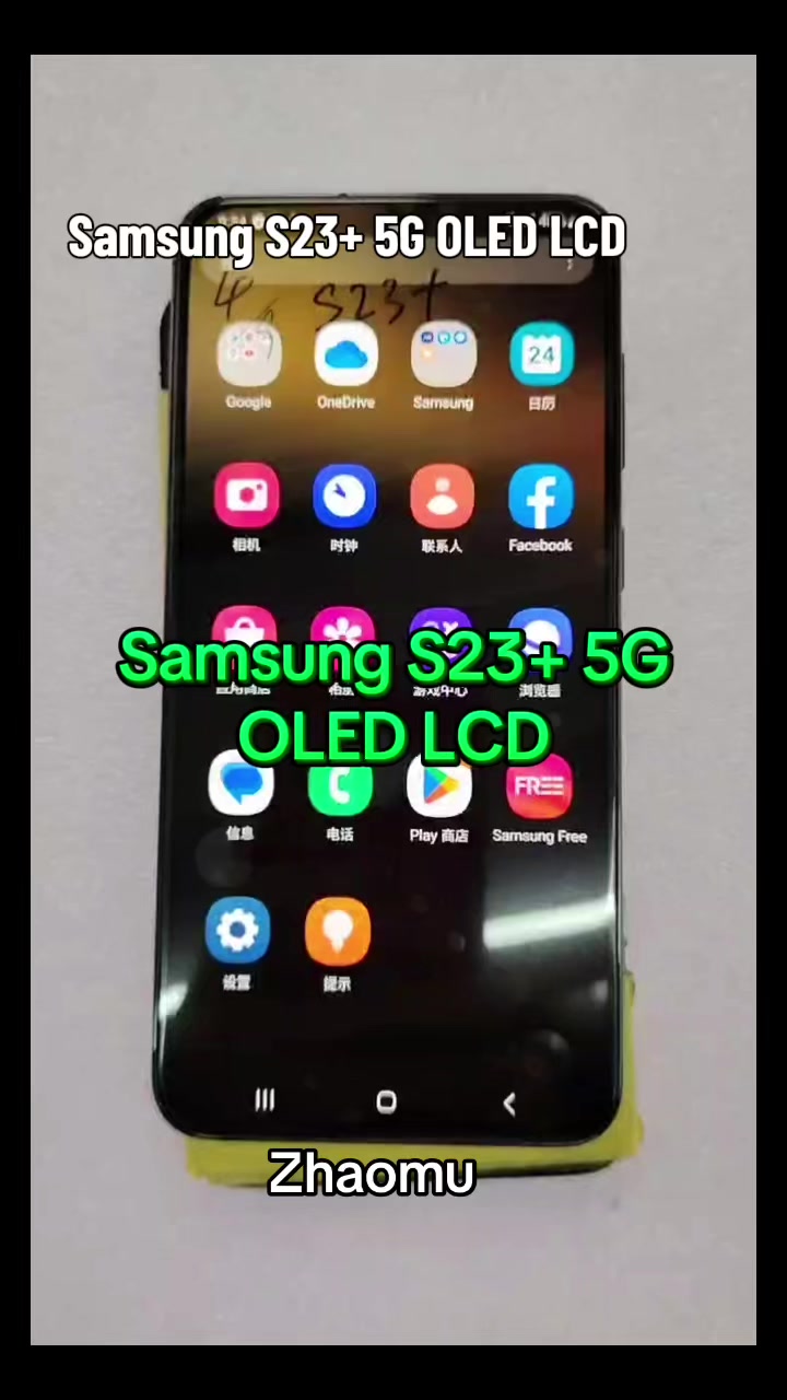 @Zhaomu LCD Exclusive Shop