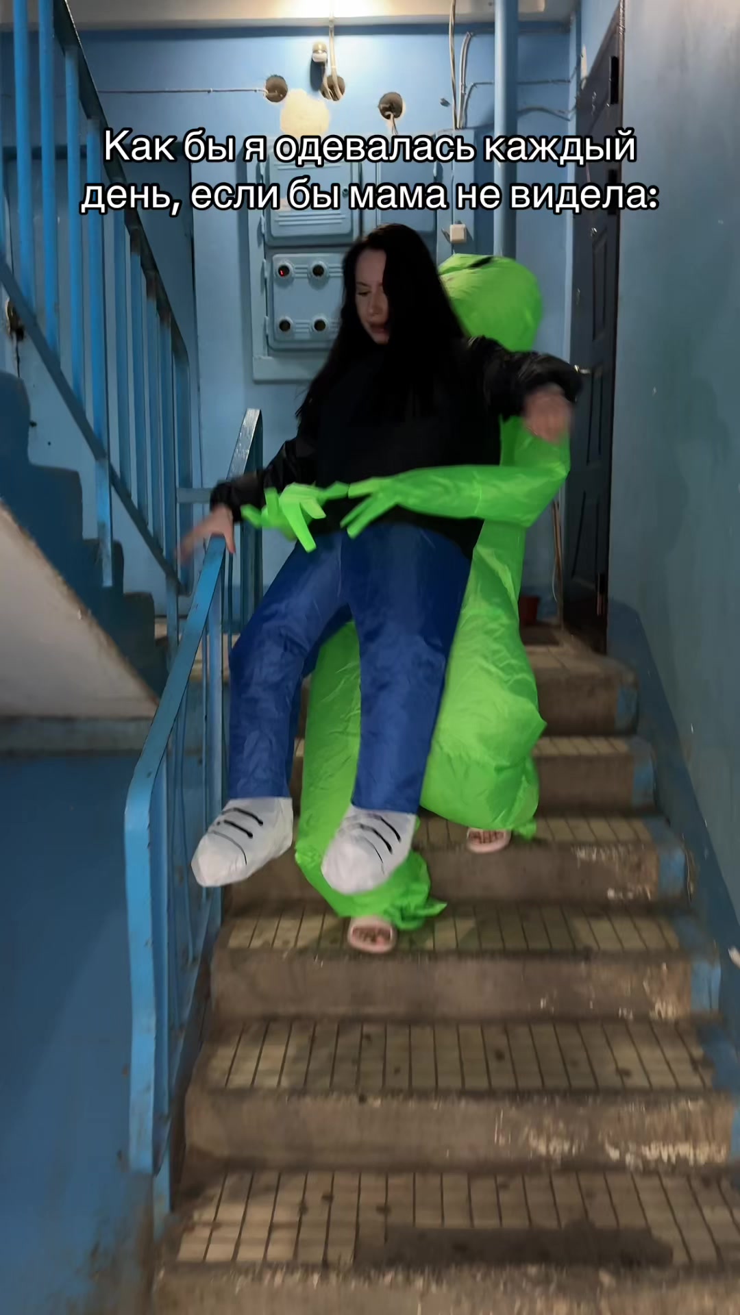 @Даша расческа