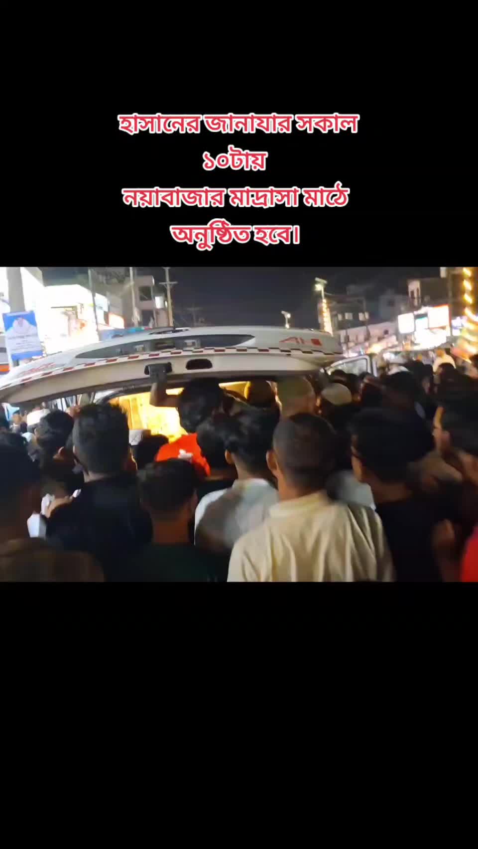 @MAHFUZ 🇧🇩🇶🇦
