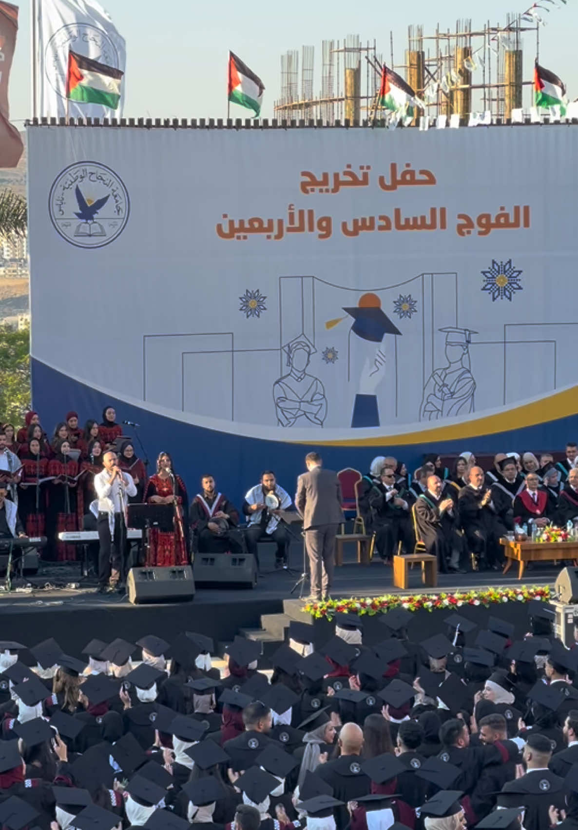@المهندس محمد نبيل لحلوح