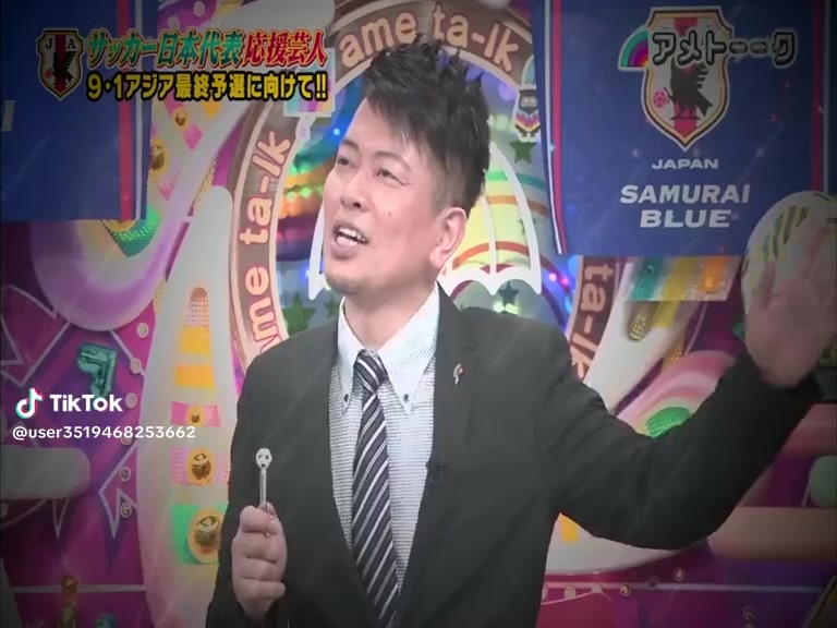 @とも