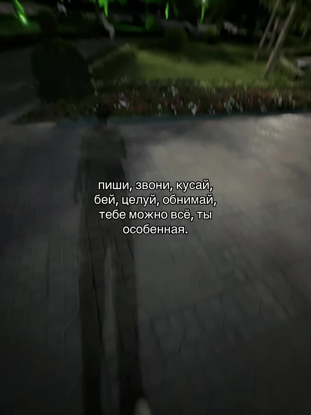 @808
