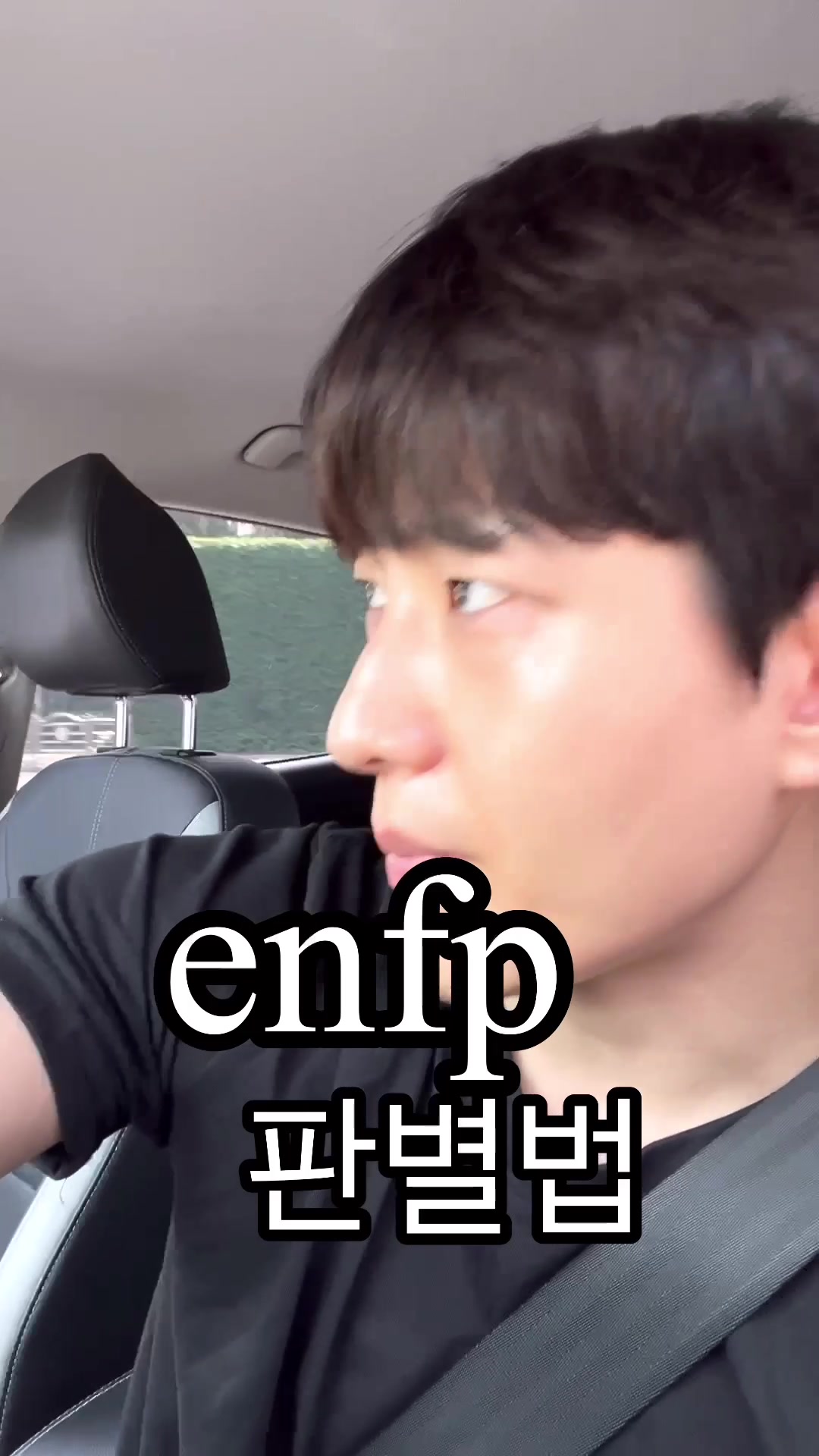 @최인성