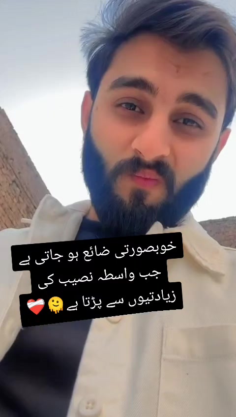 @Najeeb Warriach