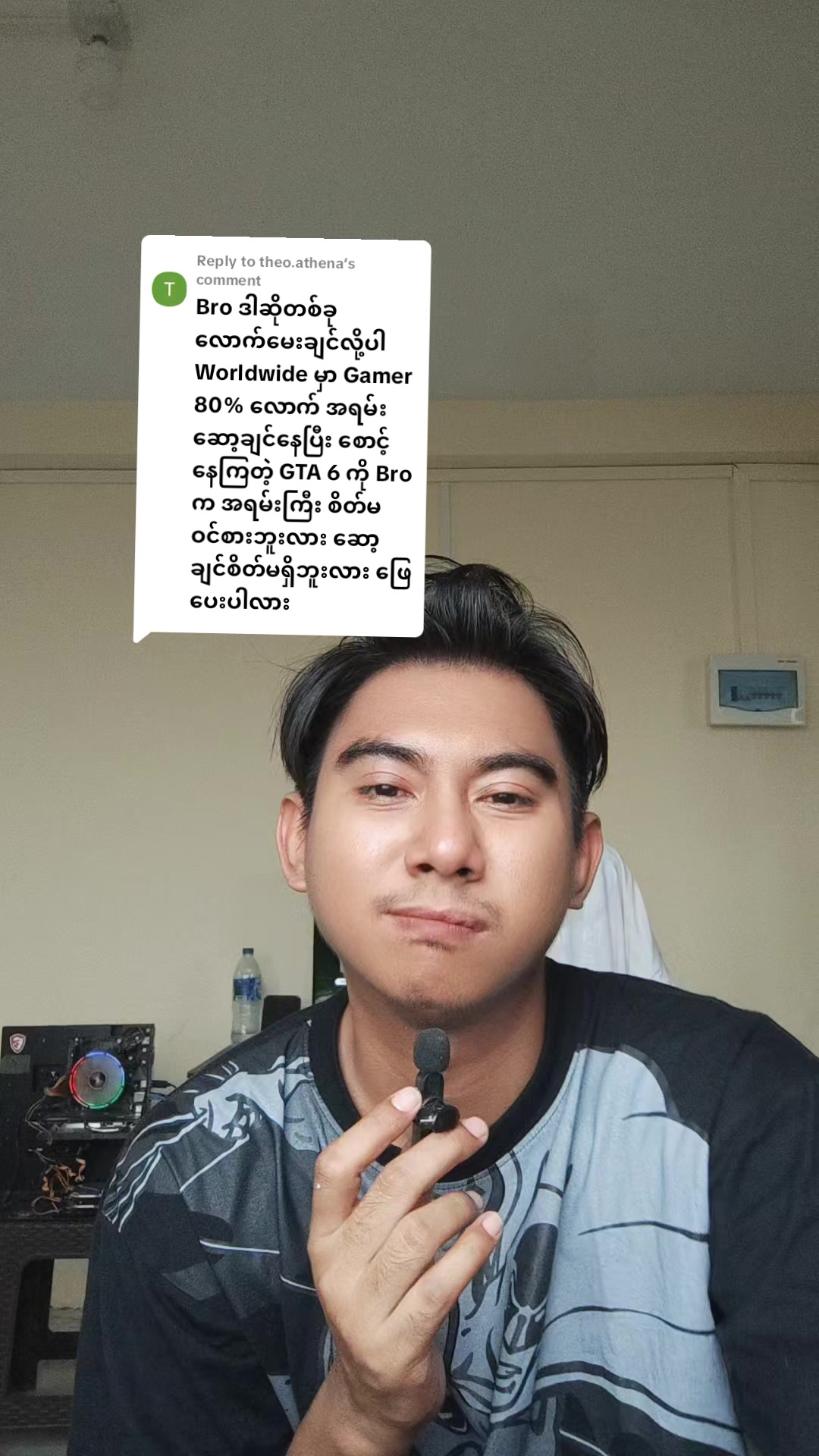 @DELUXE