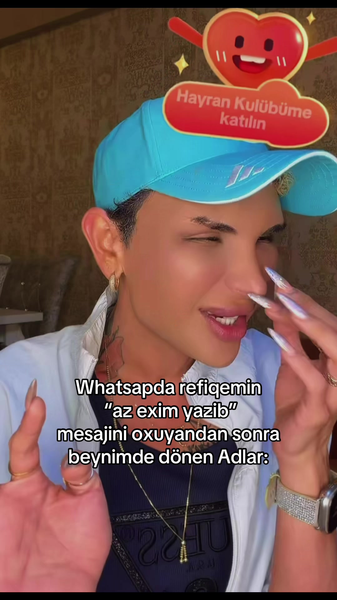 @Фан аккаунт