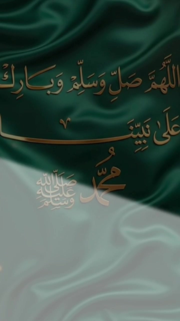 @Namal Mehar ✨🚩🇵🇸
