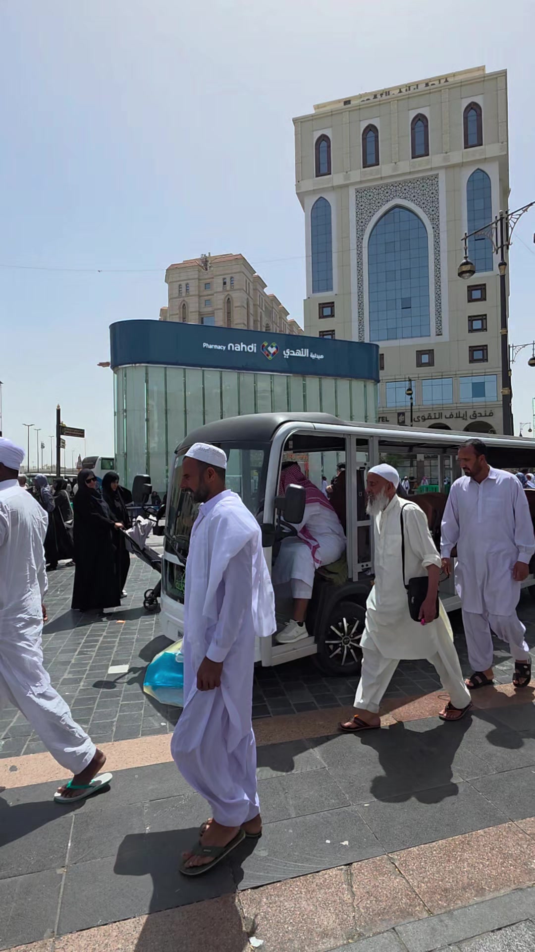 @Yusuf Travel | Umroh Haji