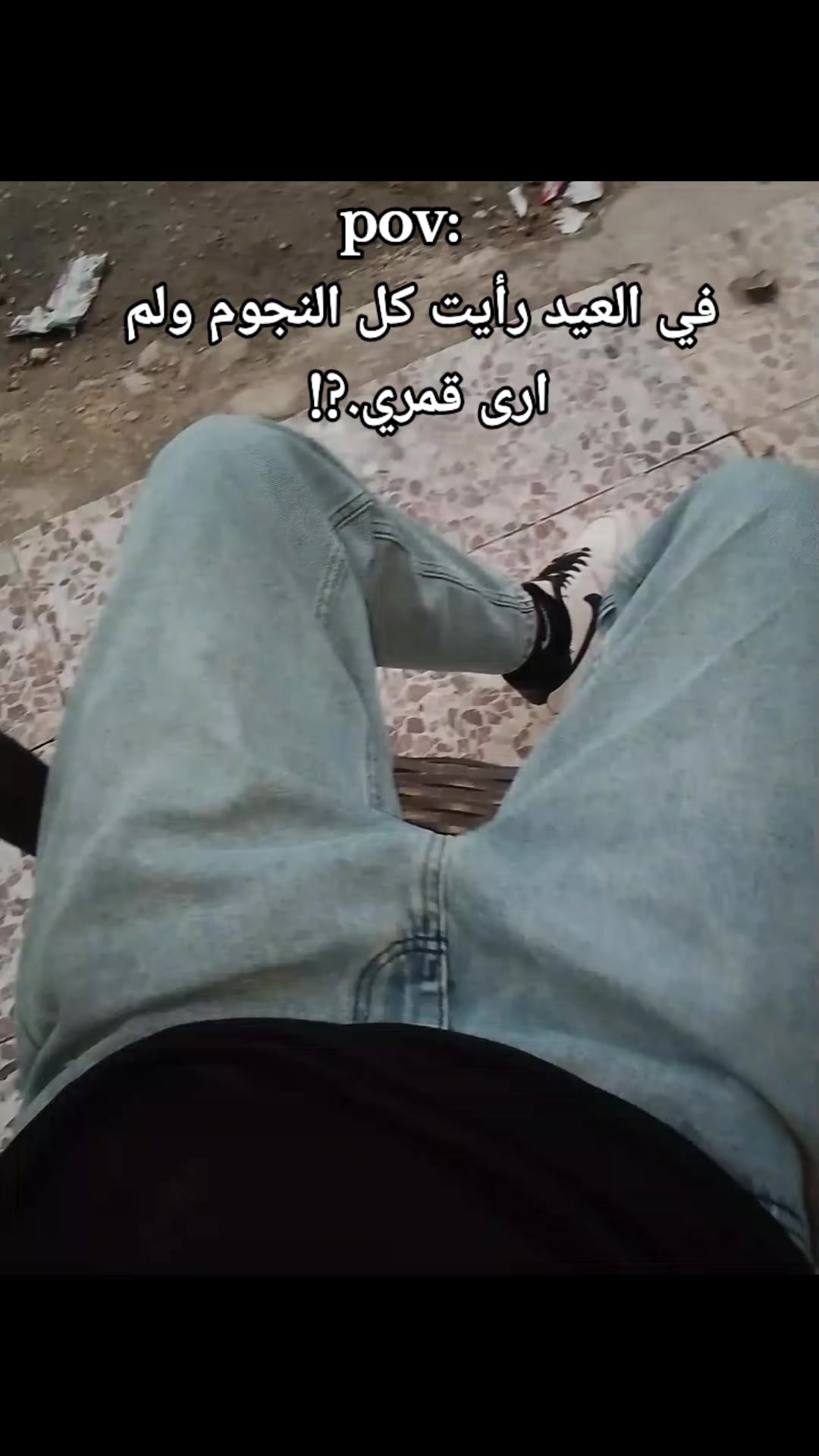 @﮼حسن؟🖤🕸️