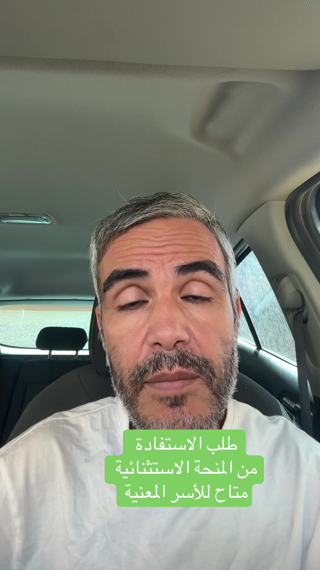 @Hassan Bouslami