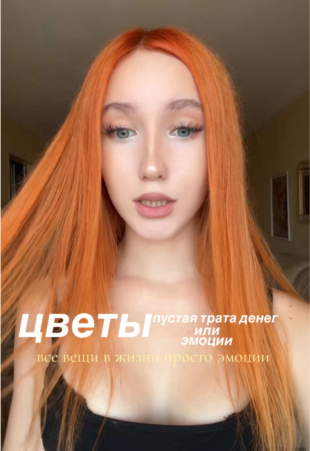 @кэсса🐈&zwj;⬛