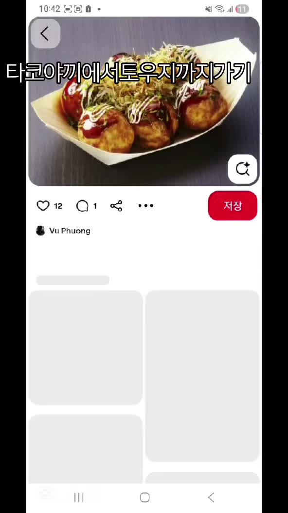 @목숨을버리면무기만은살려주겠다