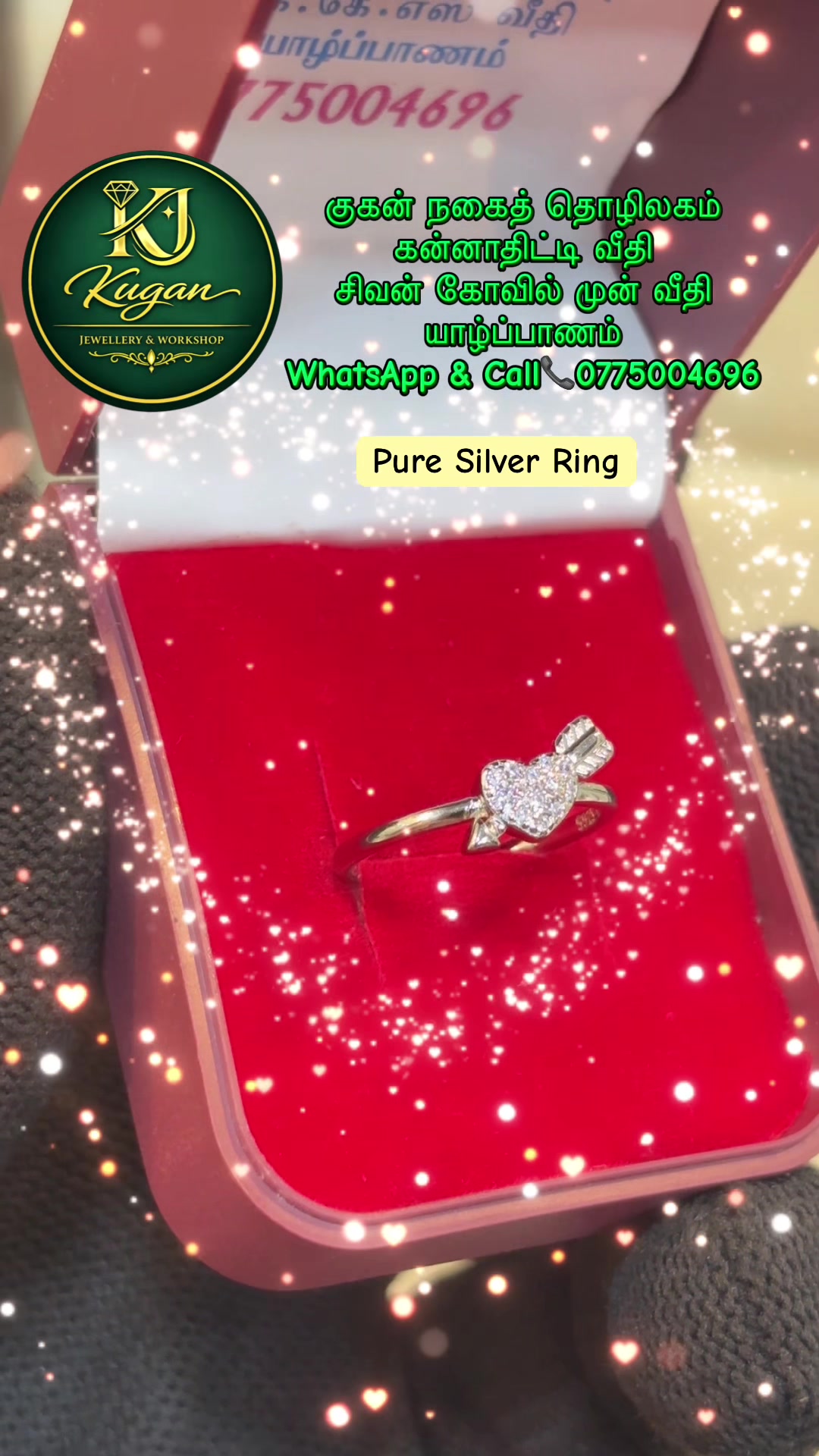 @KUGAN JEWELLERY & WORKSHOP