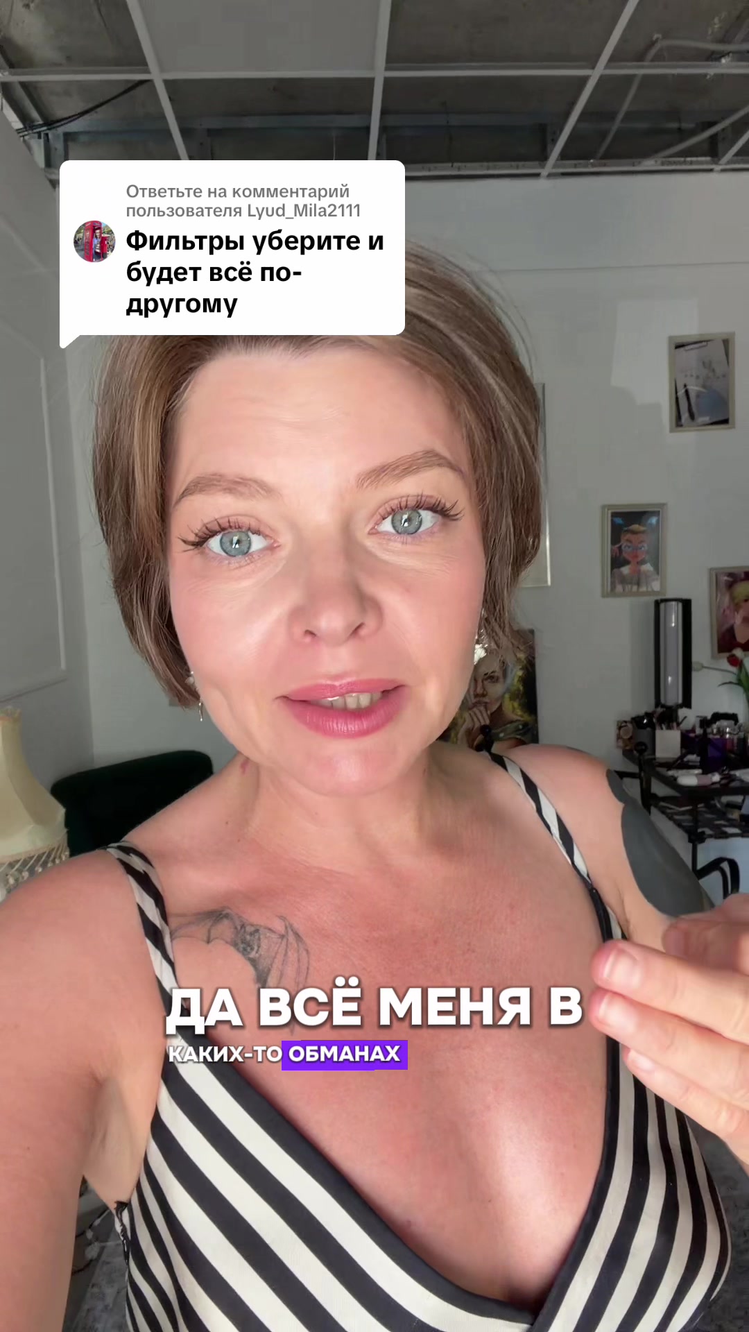 @nastya__sockor