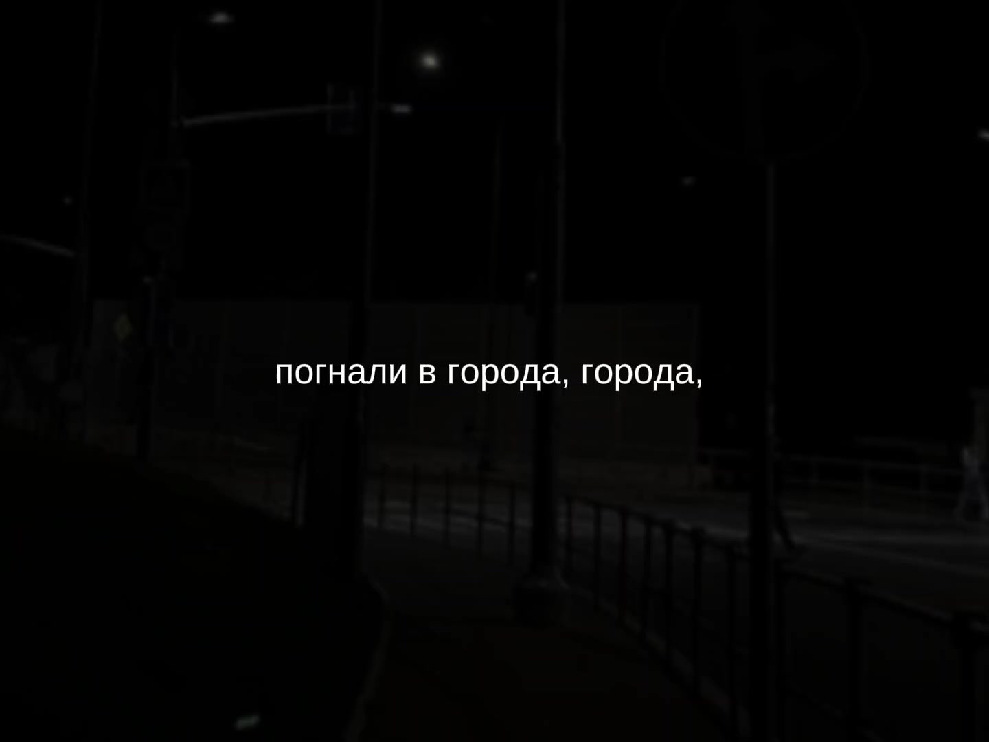 @музыка для липсингов