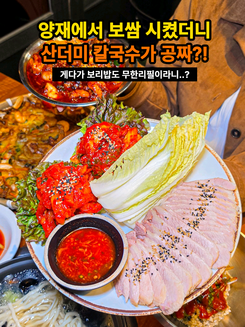 @은씨링