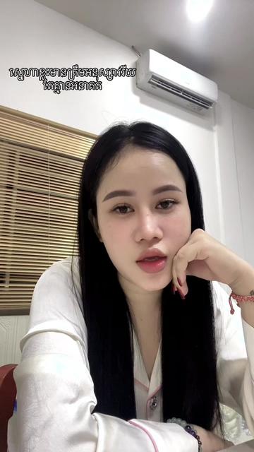 @ๆถๆถ๐ฐ๐ญ