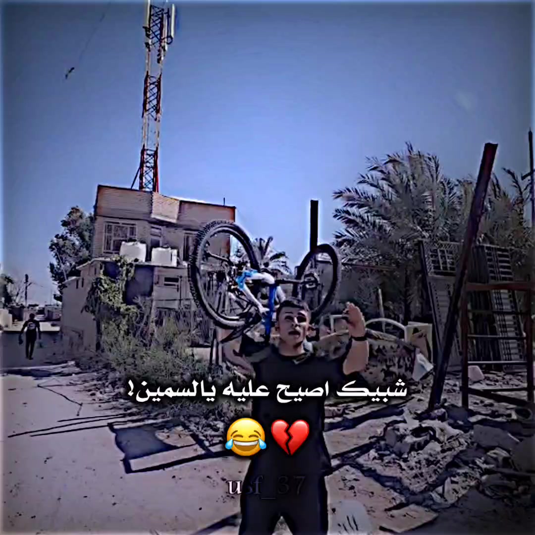 @🔹المصمم وسام🔹