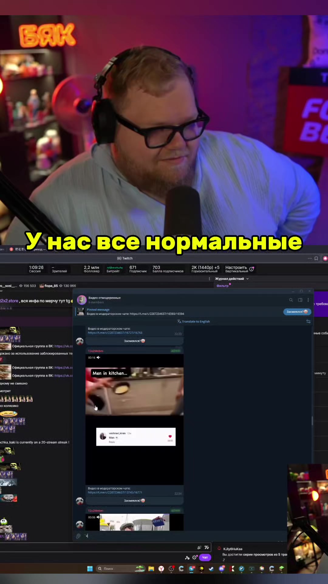 @popka_t2x2