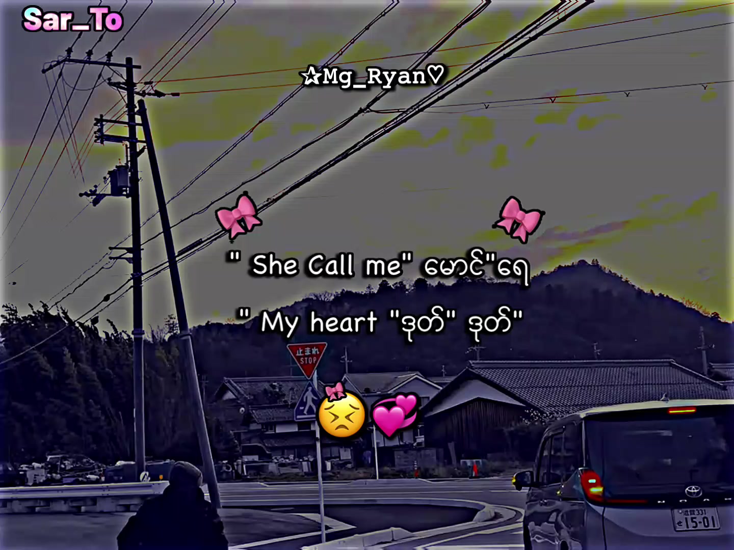 @✰𝙼𝚐_𝚁𝚢𝚊𝚗♡︎