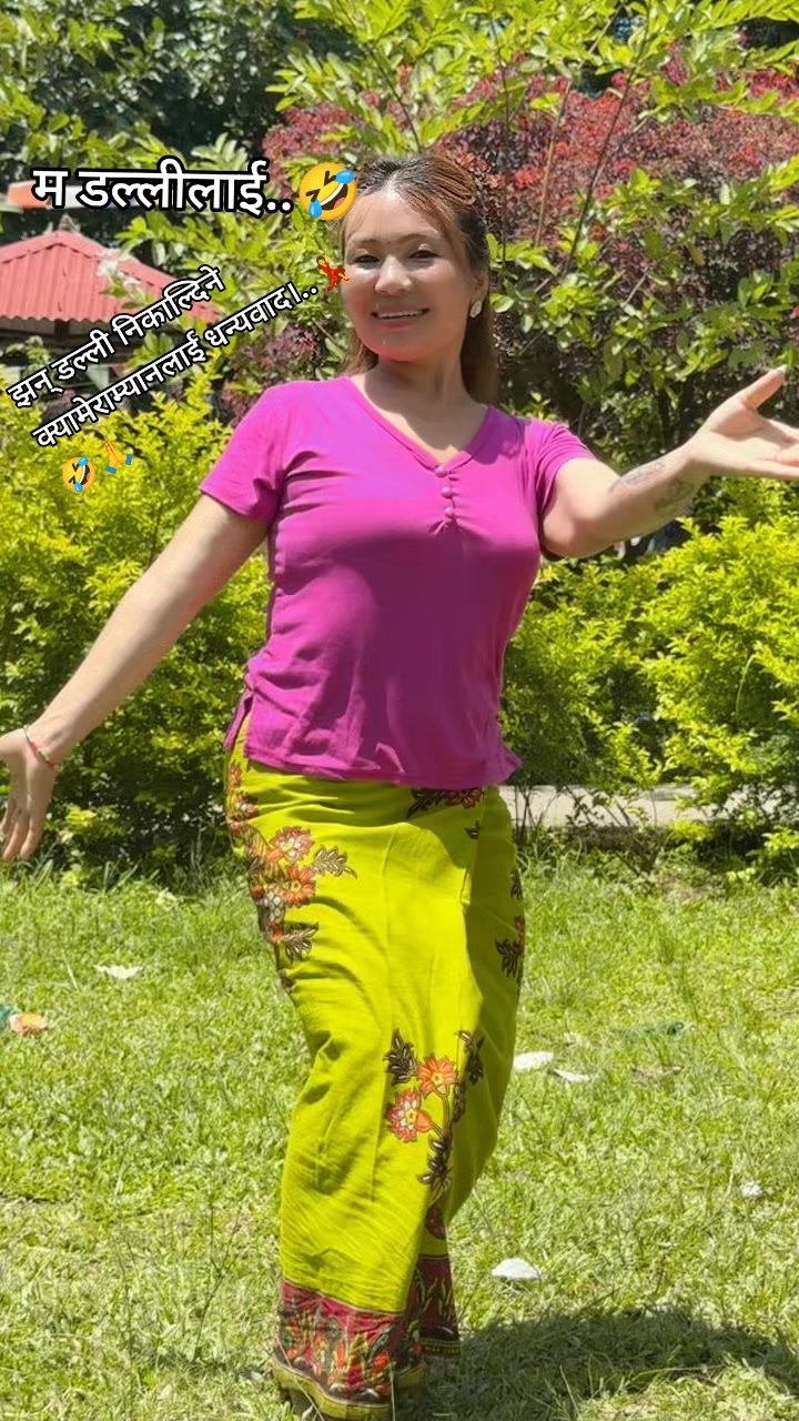 @स्नेहा कलेक्सन दाङ विजौरी🙏