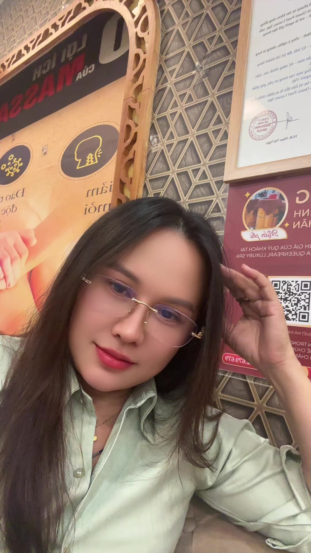 @Loan SN t2