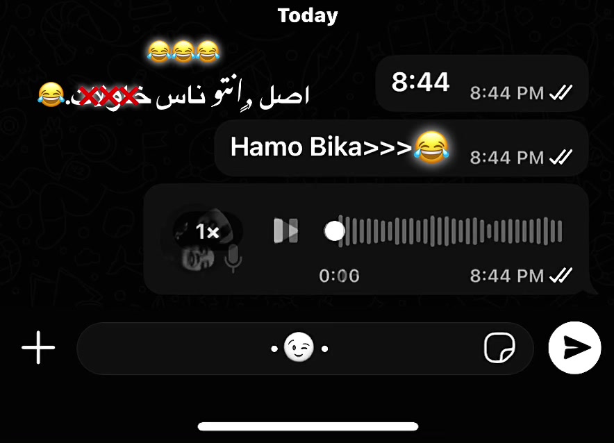 @﮼احمد _T E T O﮼🎖️☠️