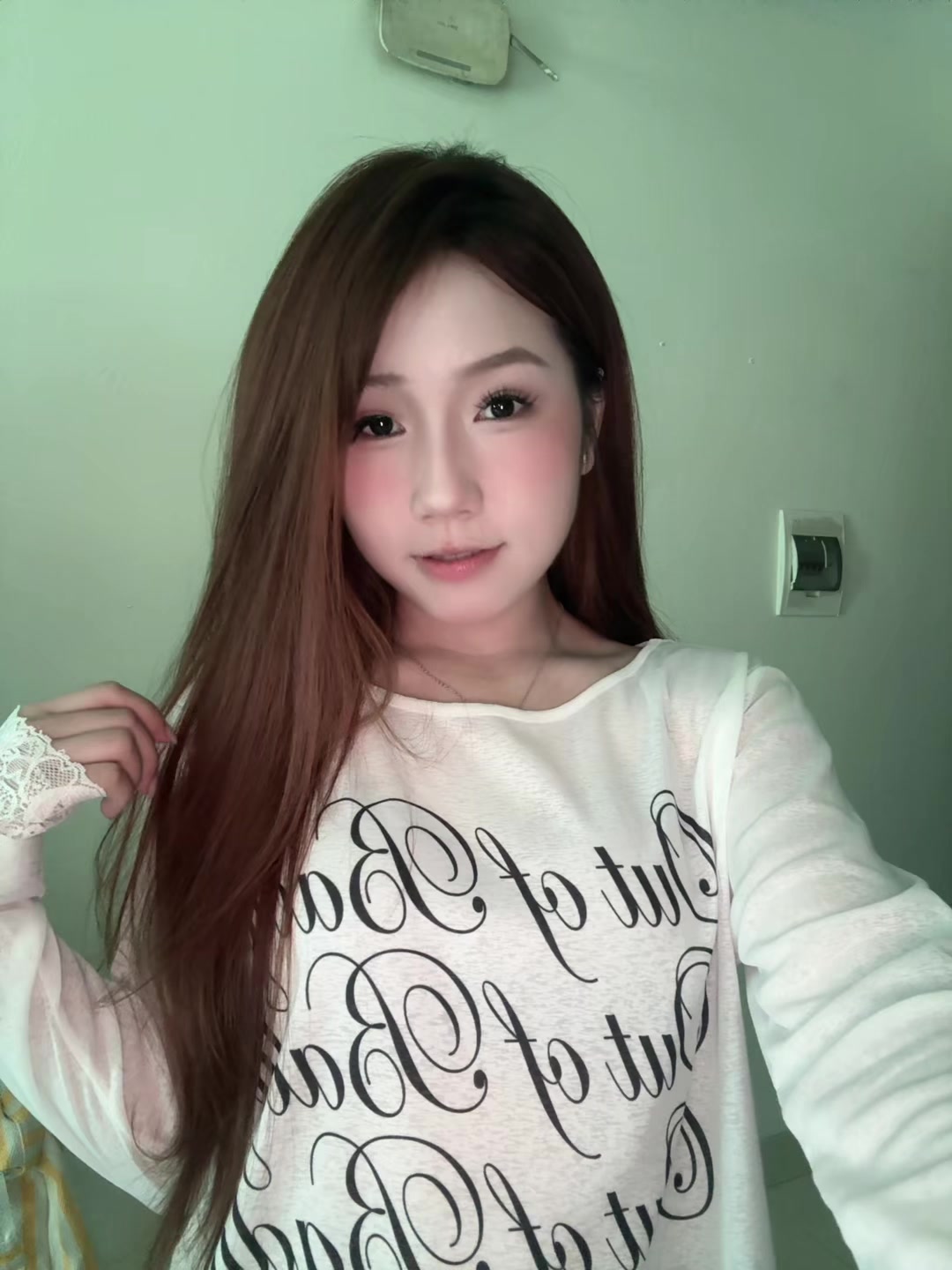 @ng nhu quynh ᶻ 𝗓 𐰁
