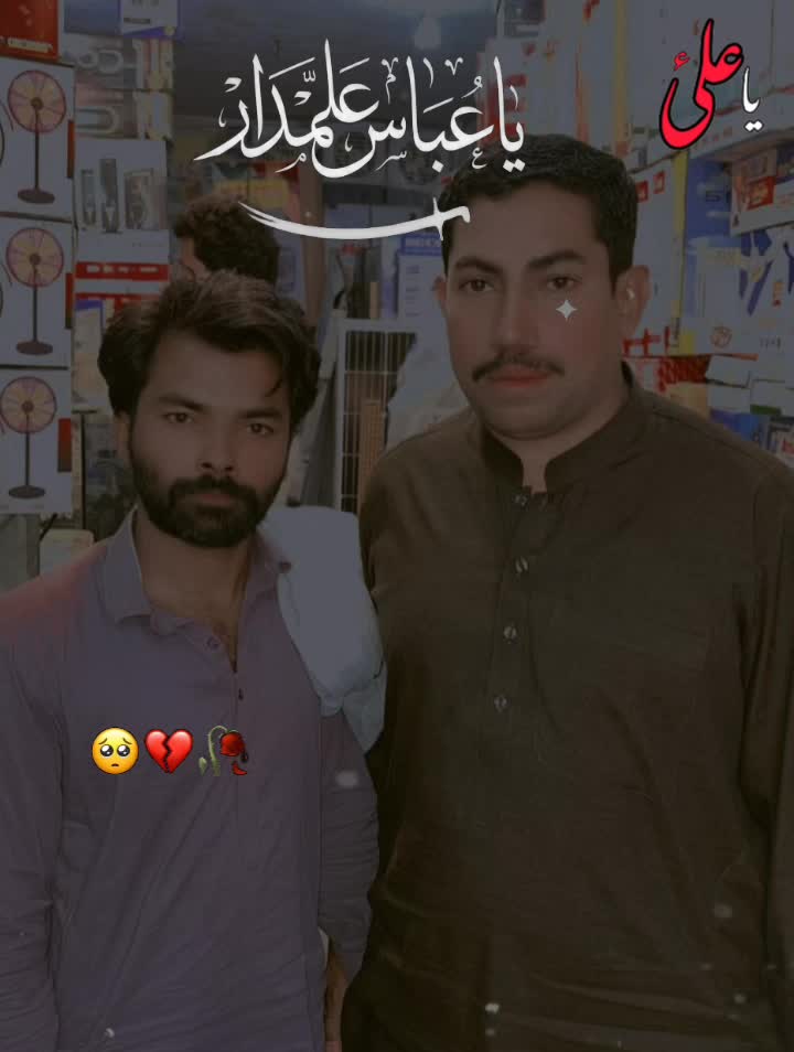 @Imran Maani