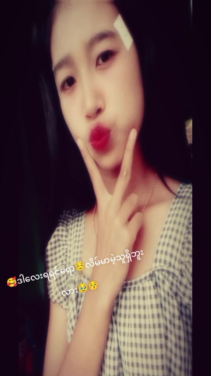 @🍒 Julia 🍒ဂျူလီယာ🌻🌻🍒