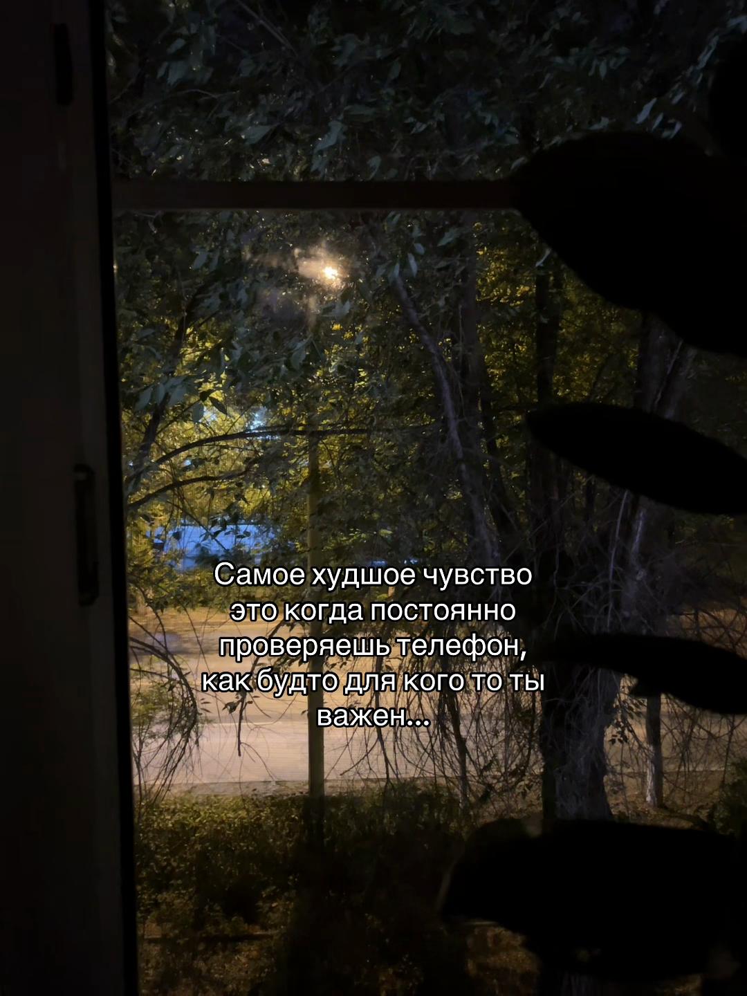 @Твой личный психолог