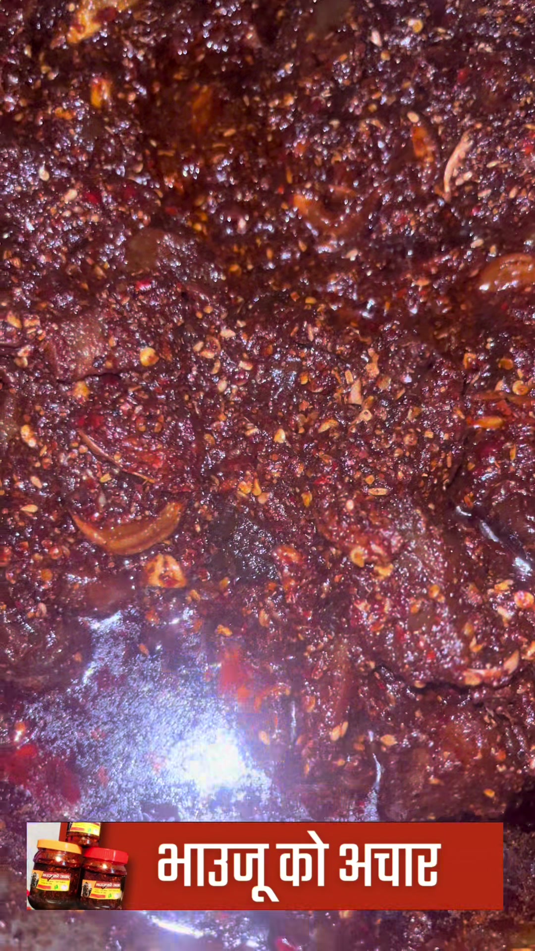 @Vauju ko achar