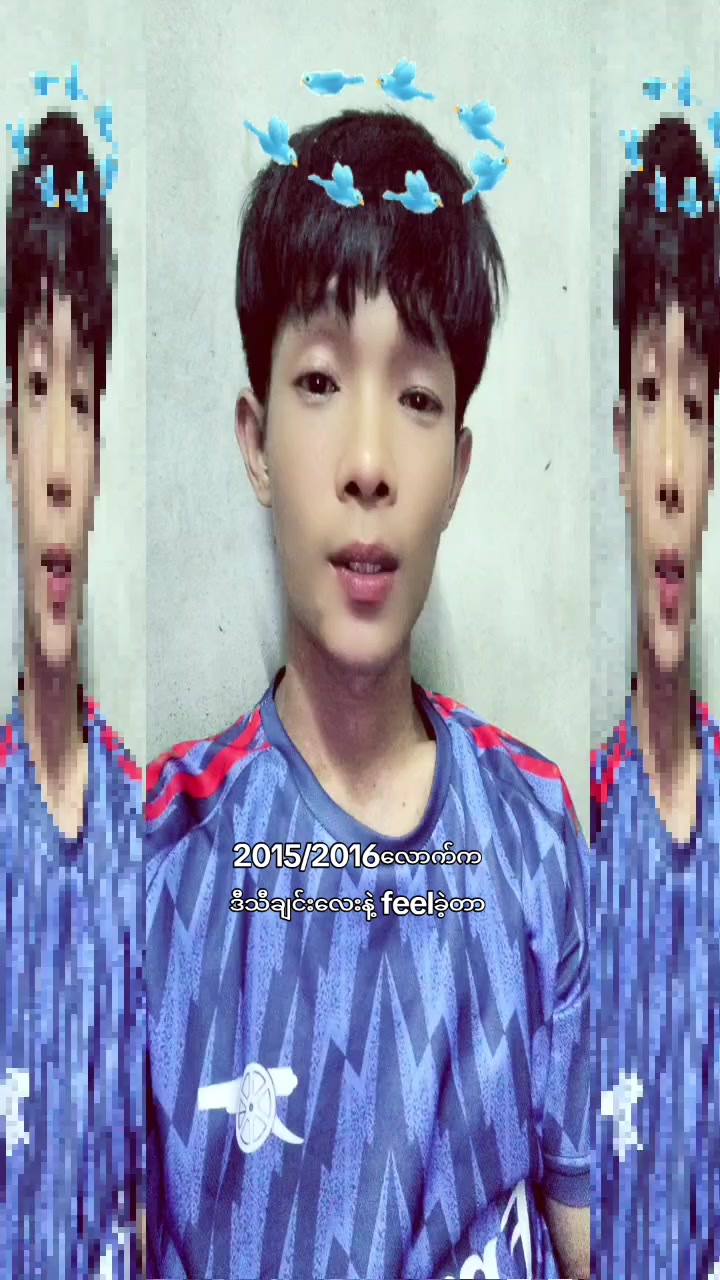 @Aung Lin Oo