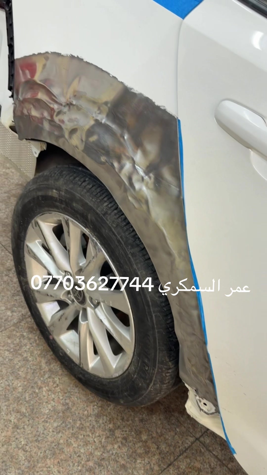 @عمر السمكري