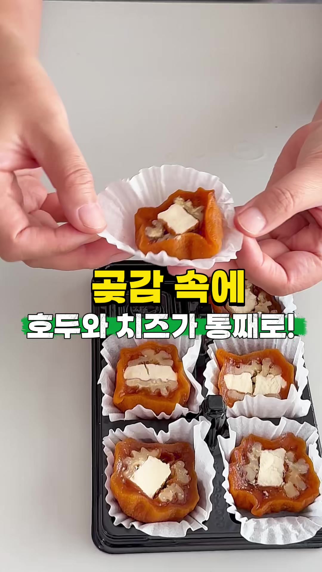 @mollyjjang