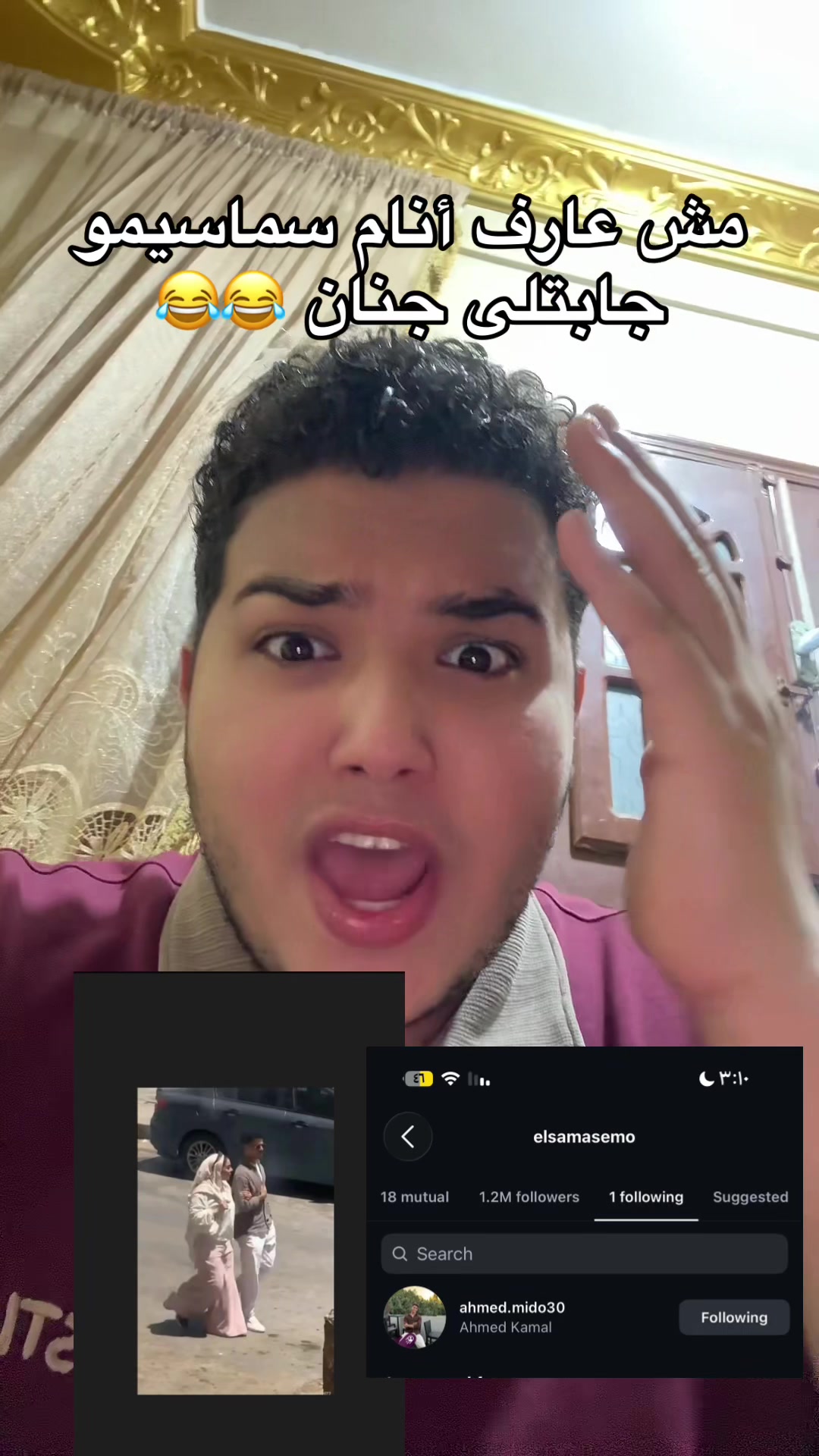 @abdelrahman.wagdy4