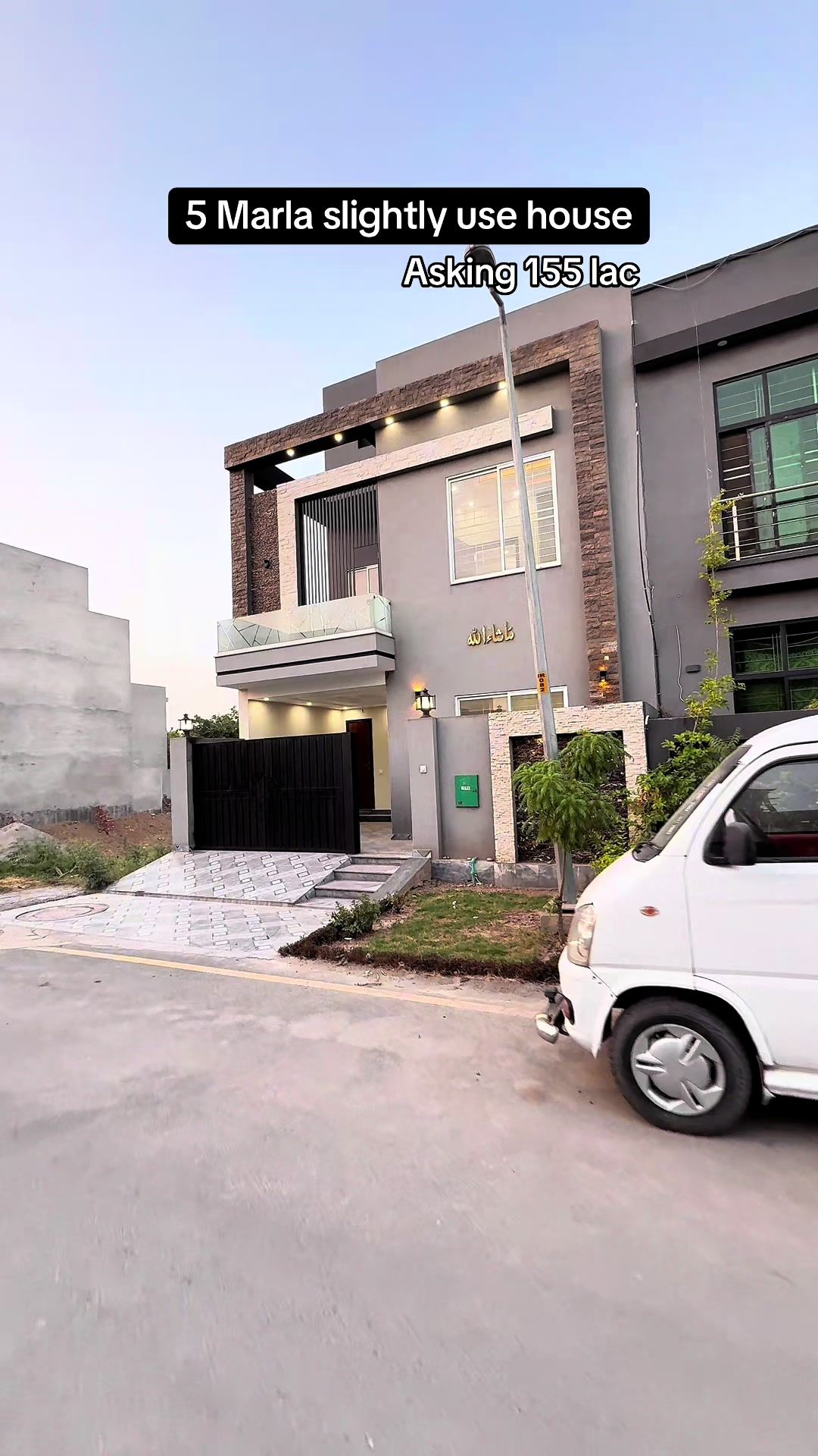 @Lahore Property Network