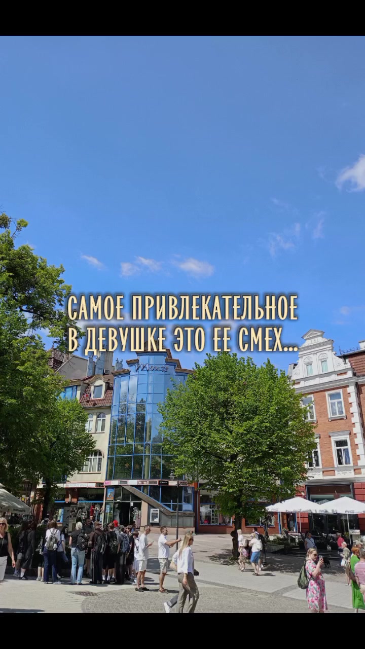 @Юлия