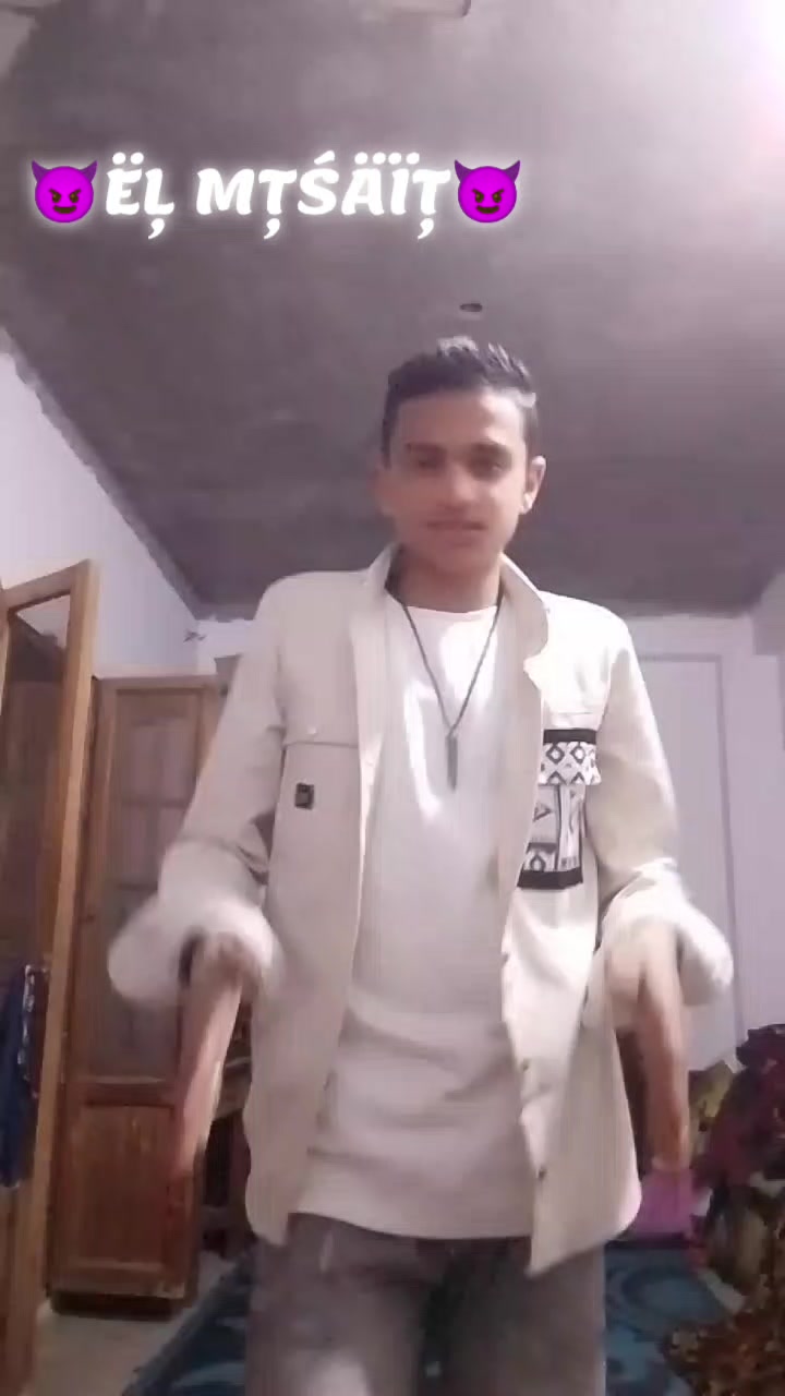 @😈المتسيط😈 اعسل🎭❤️&zwj;🔥