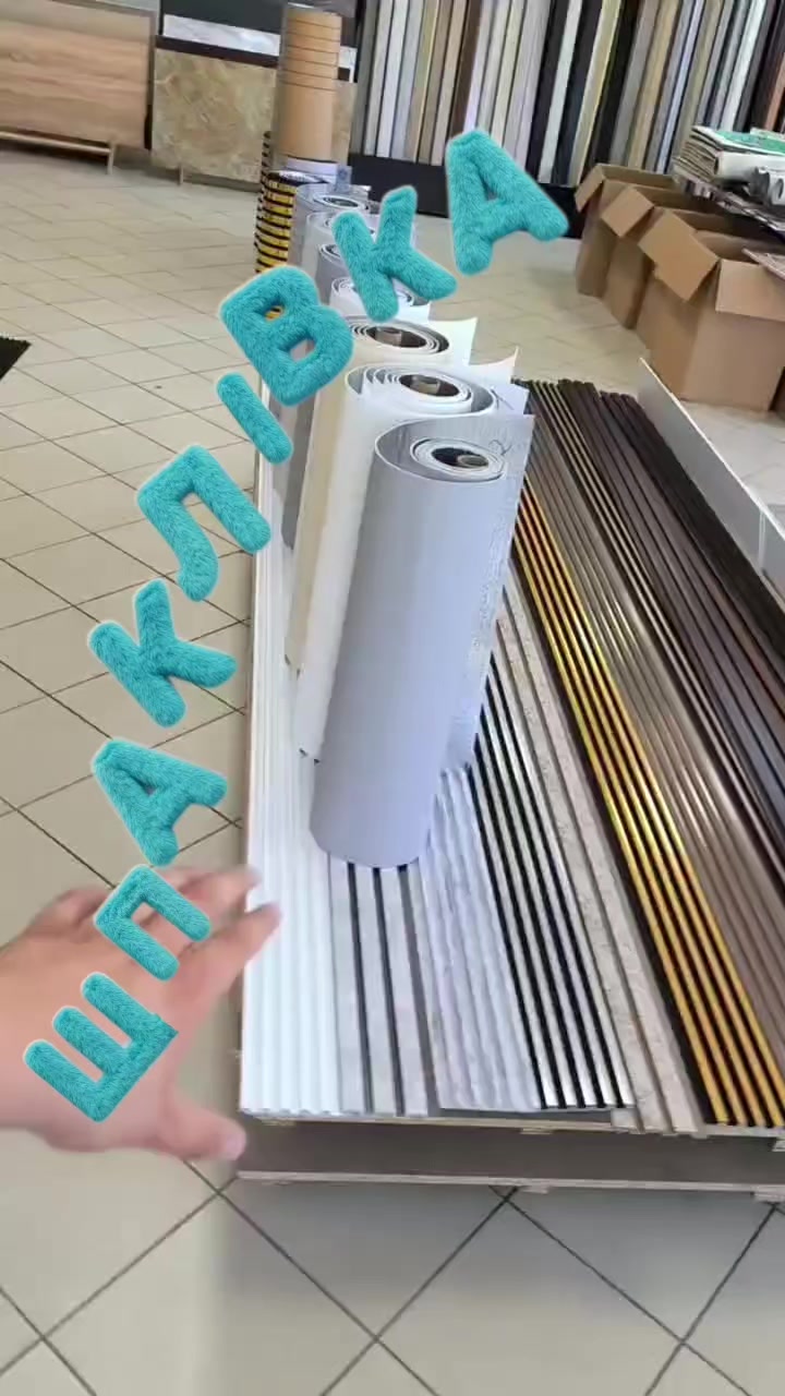 @МодноВхаті3