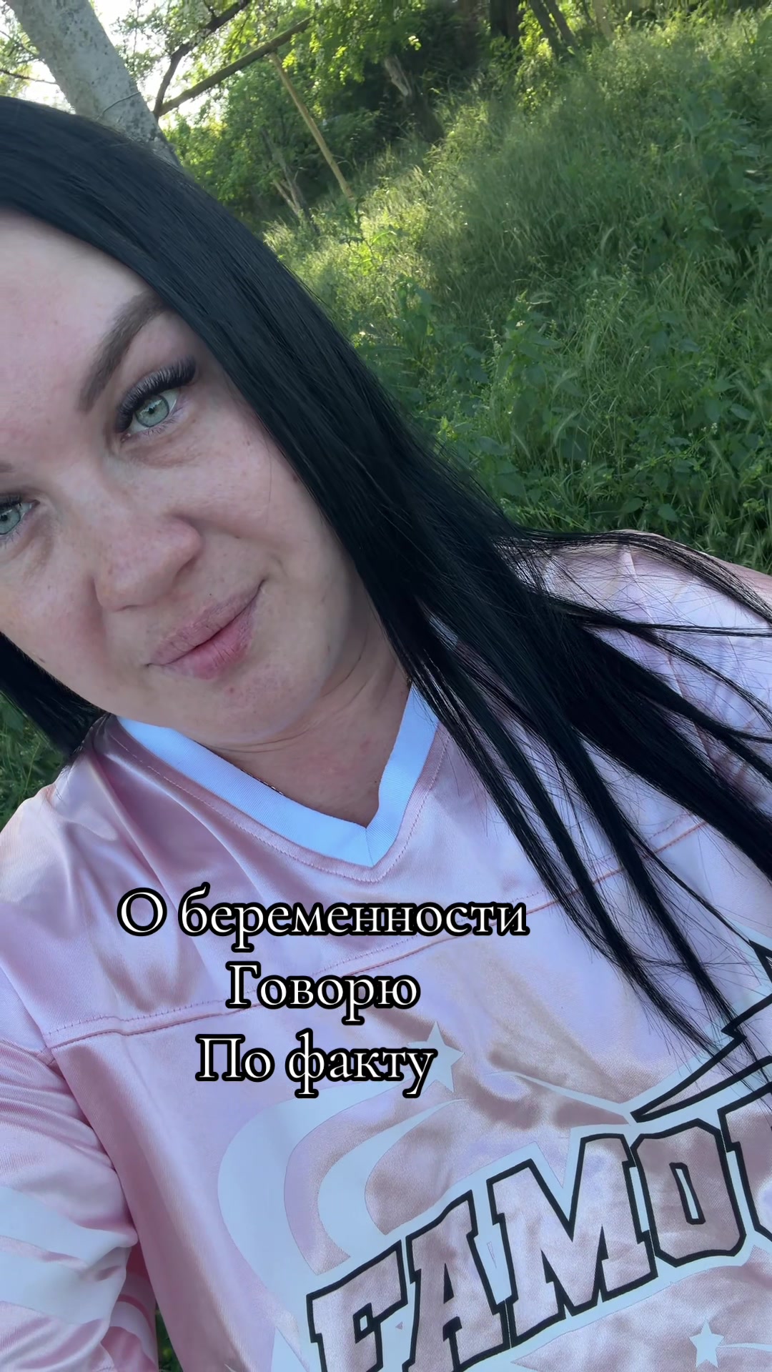 @Виолетта Галицкая