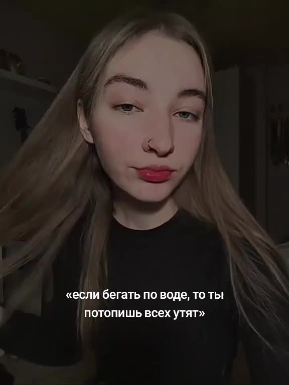 @соняッ